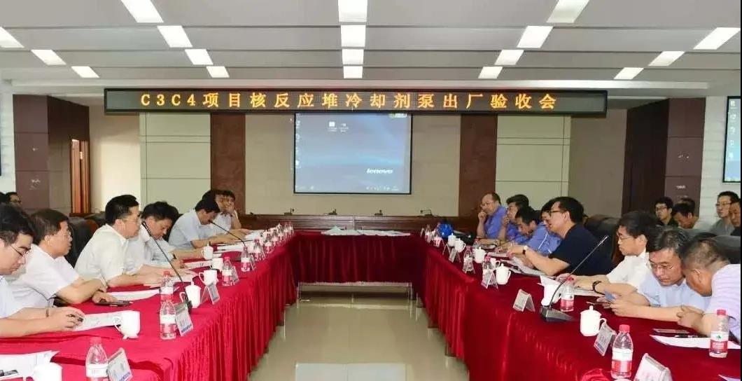 首页- 人生就是博中国官方网站