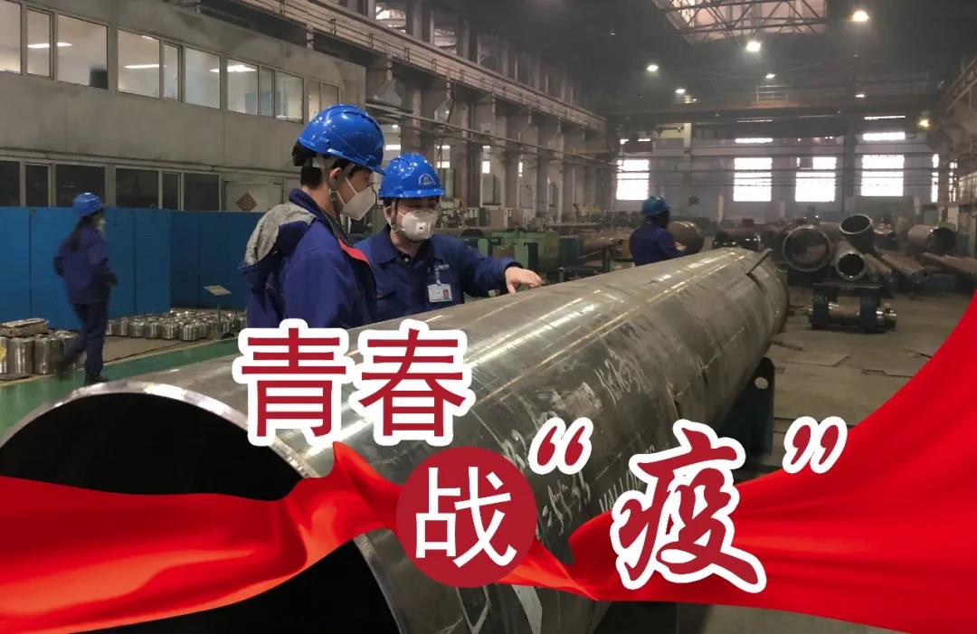 首页- 人生就是博中国官方网站