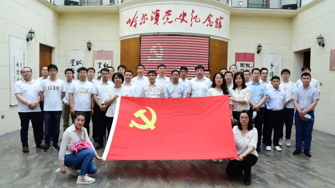 首页- 人生就是博中国官方网站