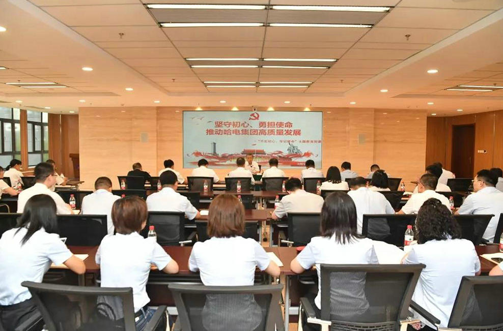 首页- 人生就是博中国官方网站