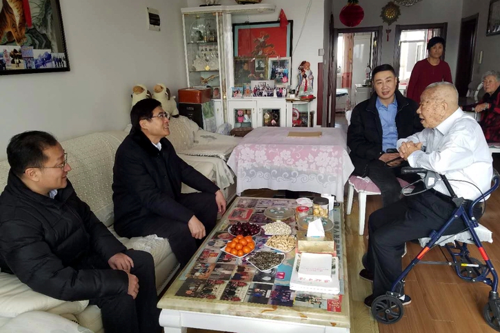 首页- 人生就是博中国官方网站