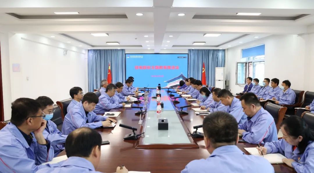 首页- 人生就是博中国官方网站