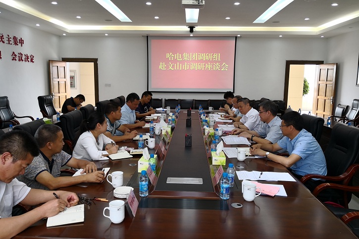 首页- 人生就是博中国官方网站