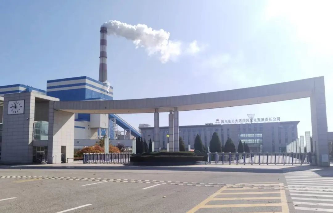 首页- 人生就是博中国官方网站