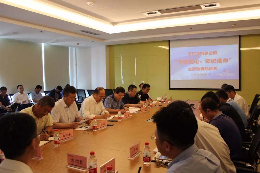 首页- 人生就是博中国官方网站