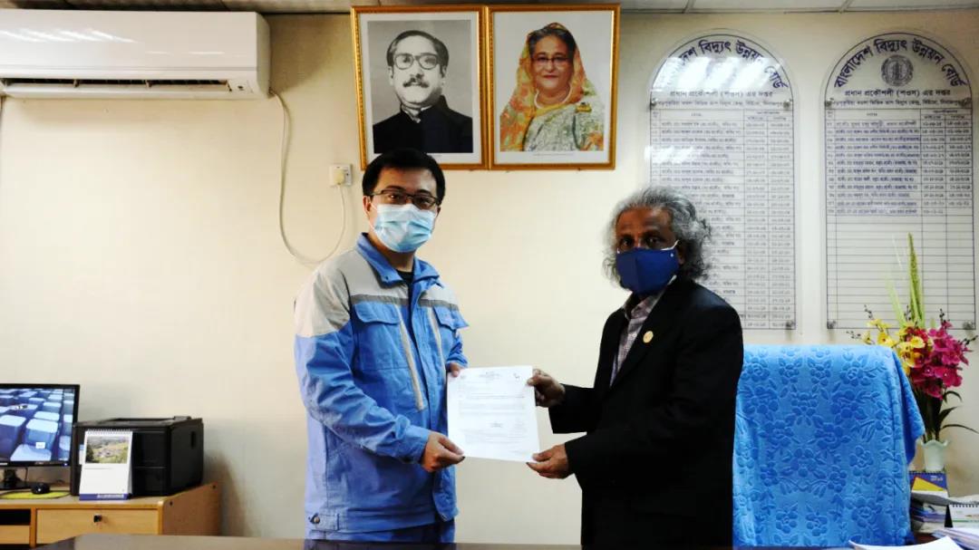 首页- 人生就是博中国官方网站