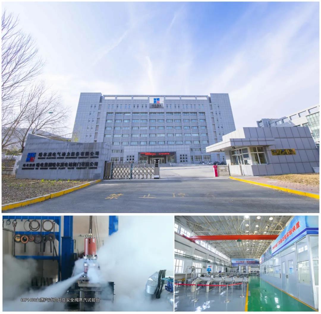 首页- 人生就是博中国官方网站