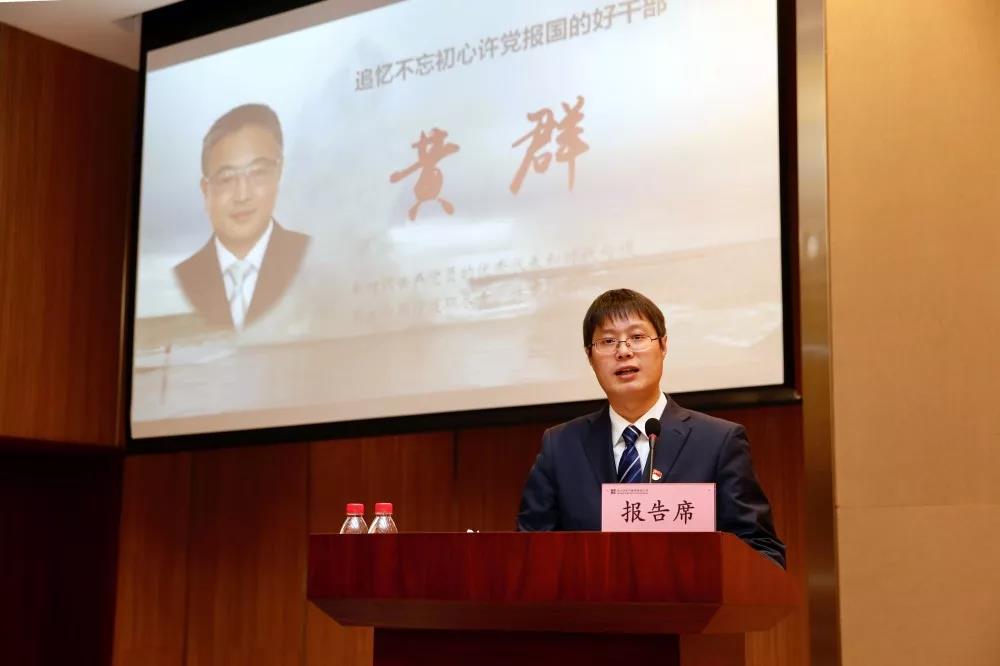 首页- 人生就是博中国官方网站