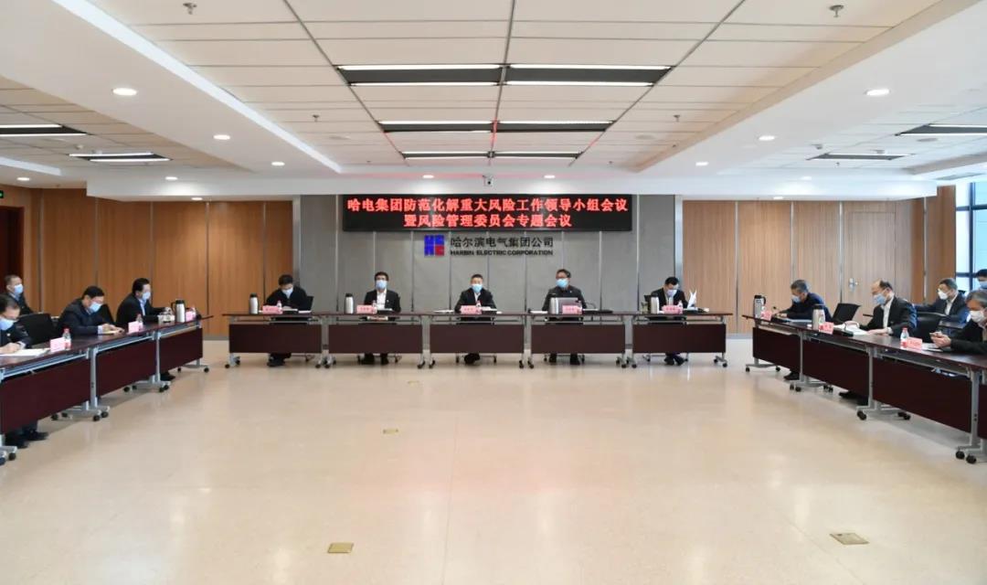 首页- 人生就是博中国官方网站