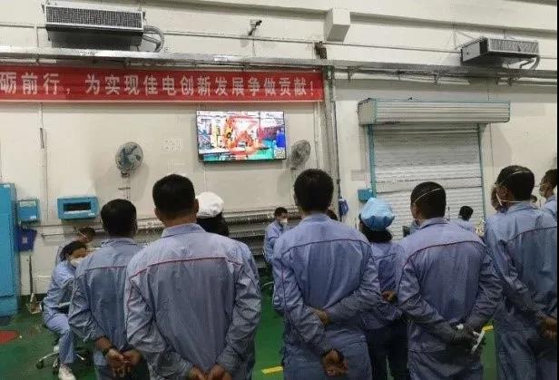 首页- 人生就是博中国官方网站