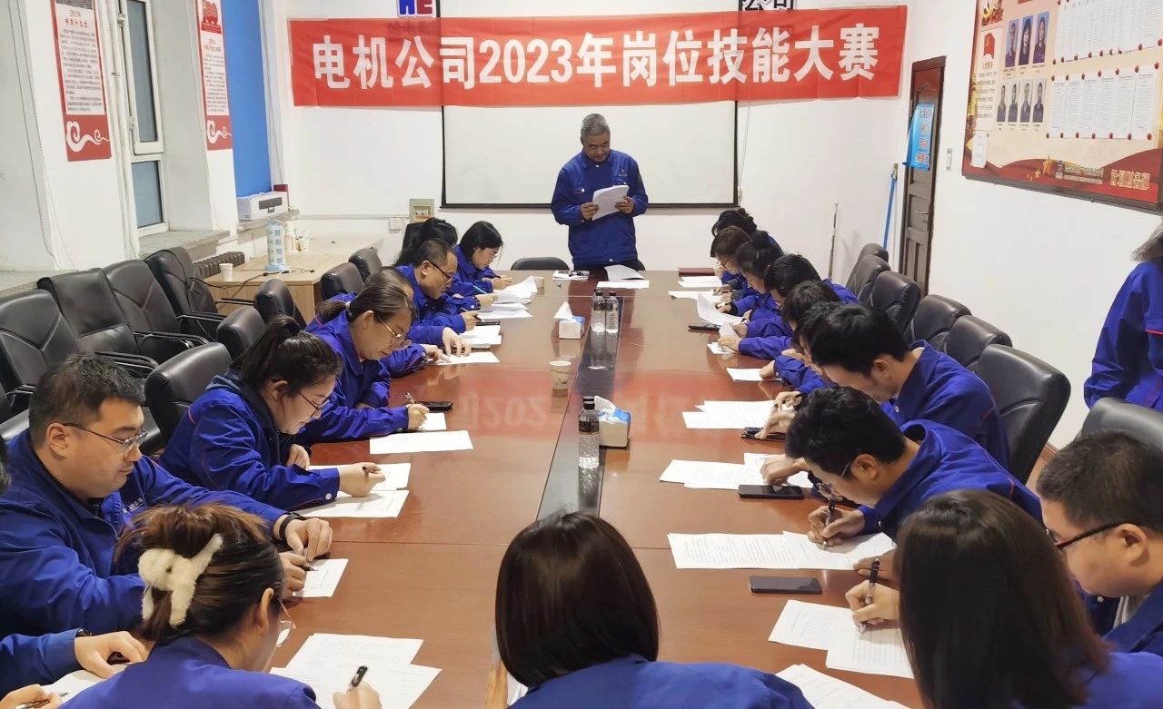 首页- 人生就是博中国官方网站