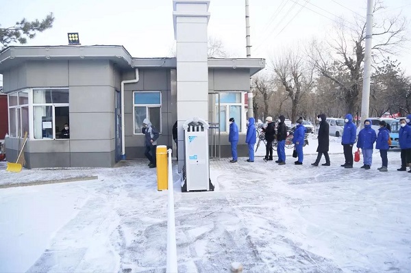 首页- 人生就是博中国官方网站