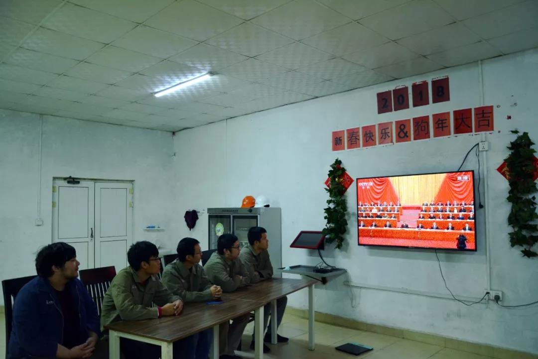 首页- 人生就是博中国官方网站