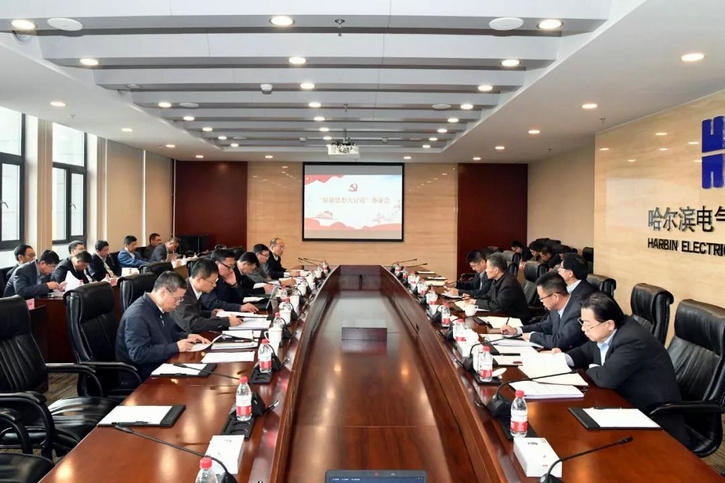 首页- 人生就是博中国官方网站