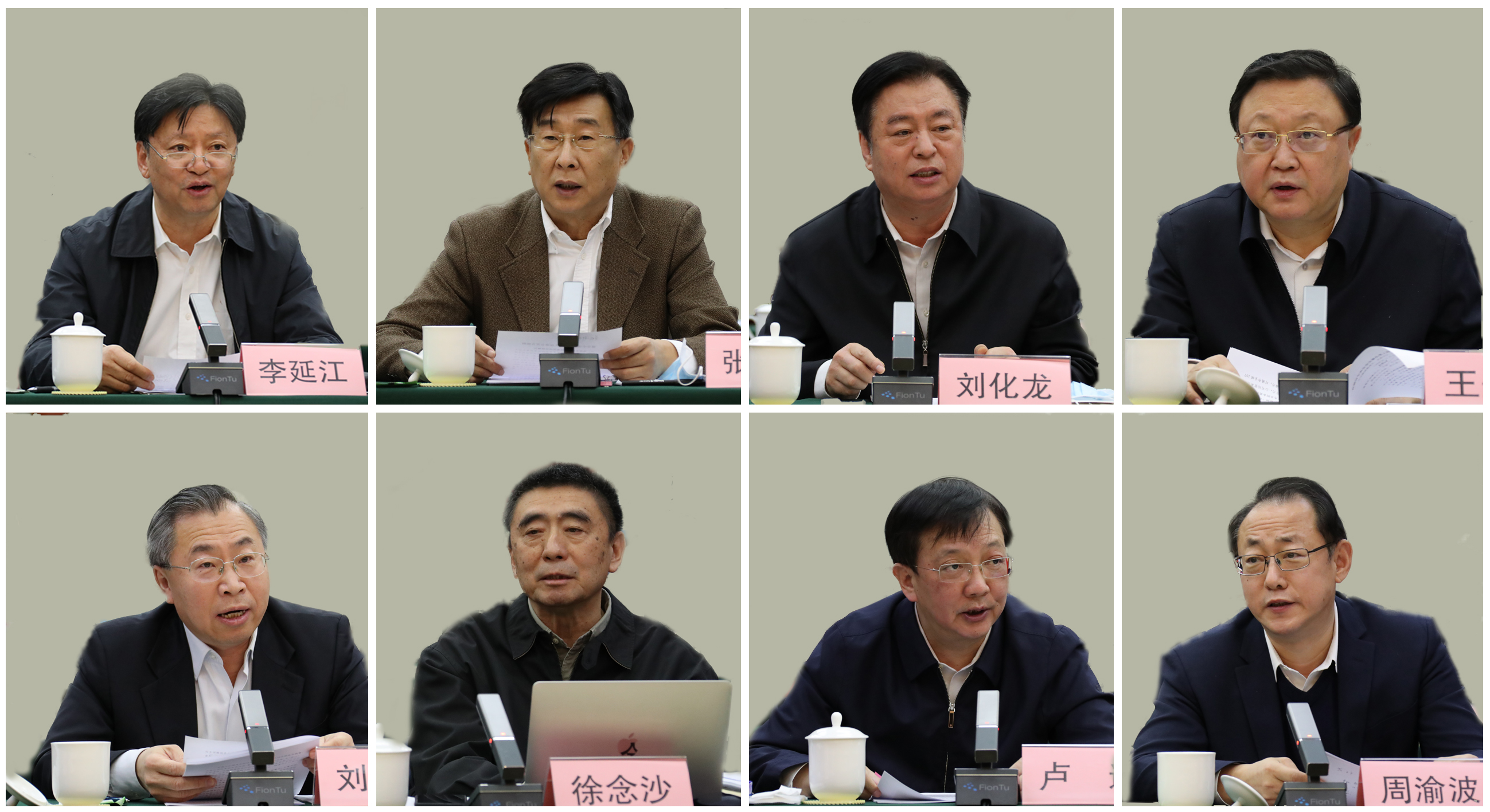 首页- 人生就是博中国官方网站