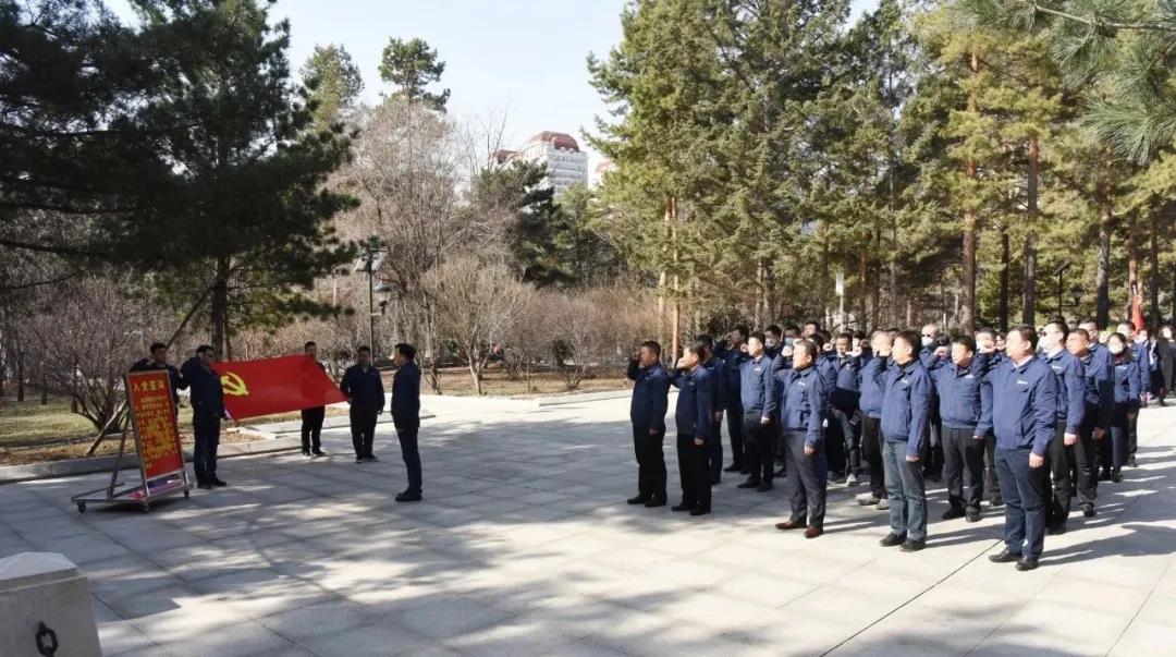 首页- 人生就是博中国官方网站