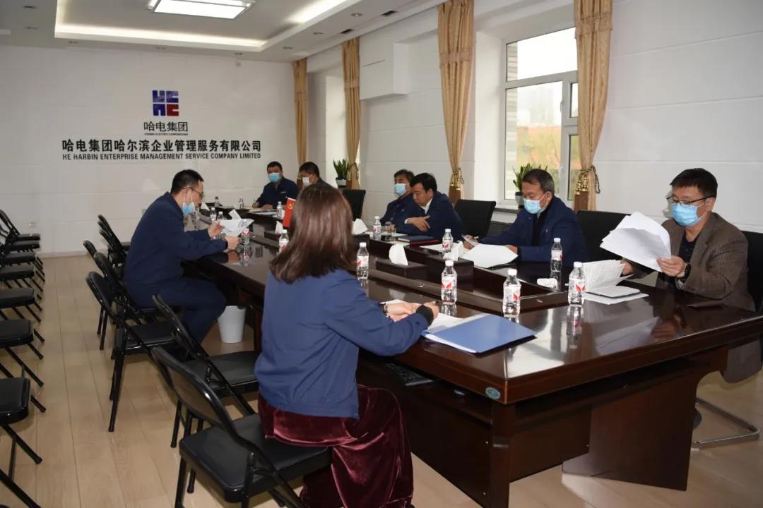 首页- 人生就是博中国官方网站