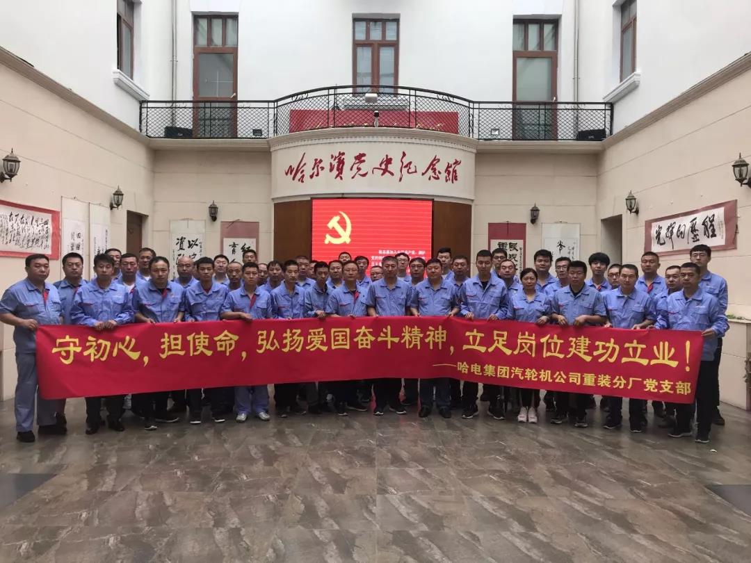 首页- 人生就是博中国官方网站