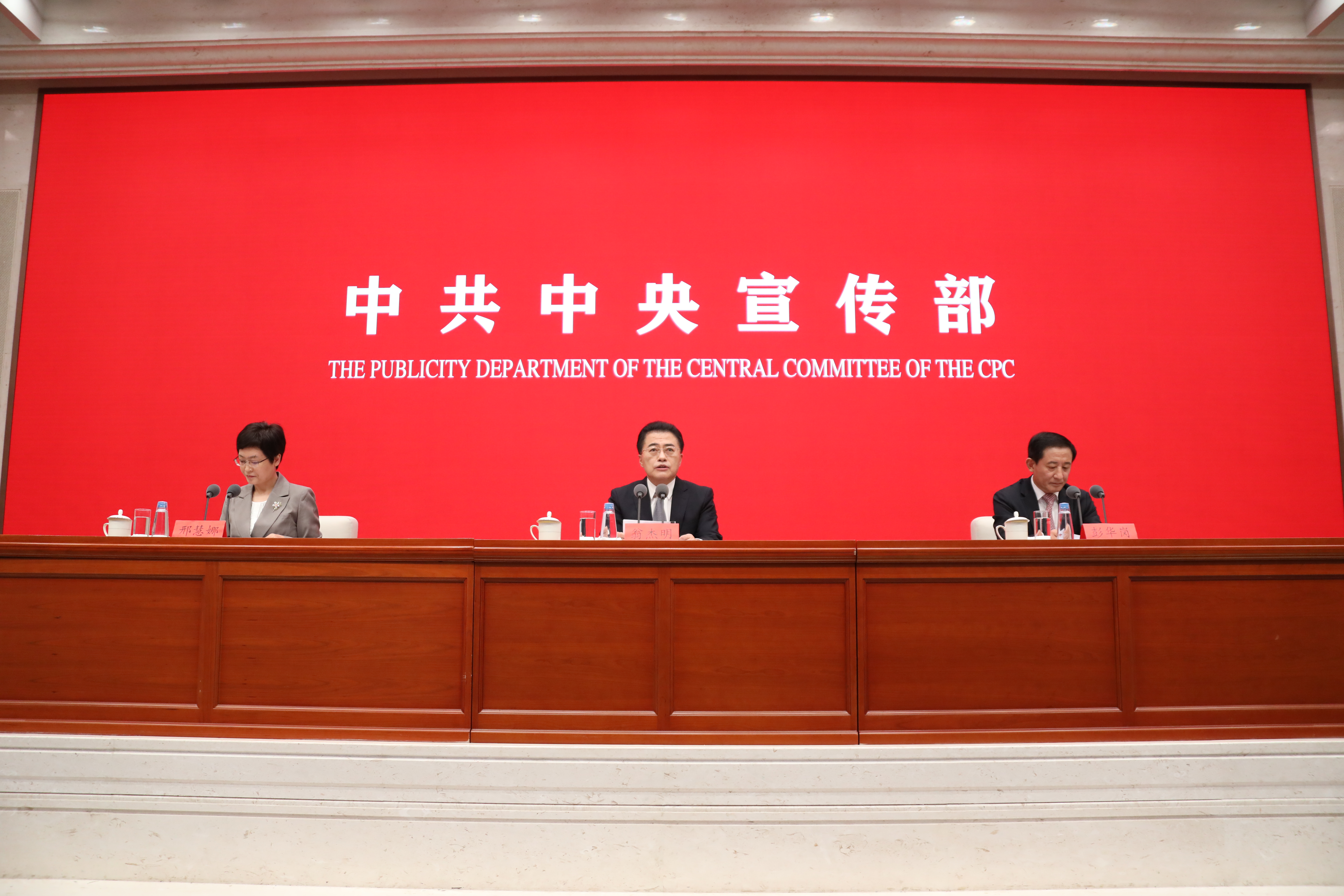 首页- 人生就是博中国官方网站