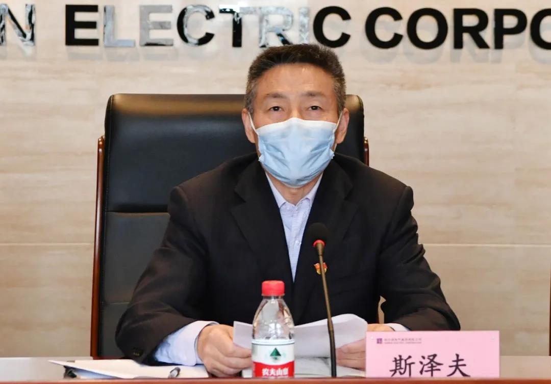 首页- 人生就是博中国官方网站