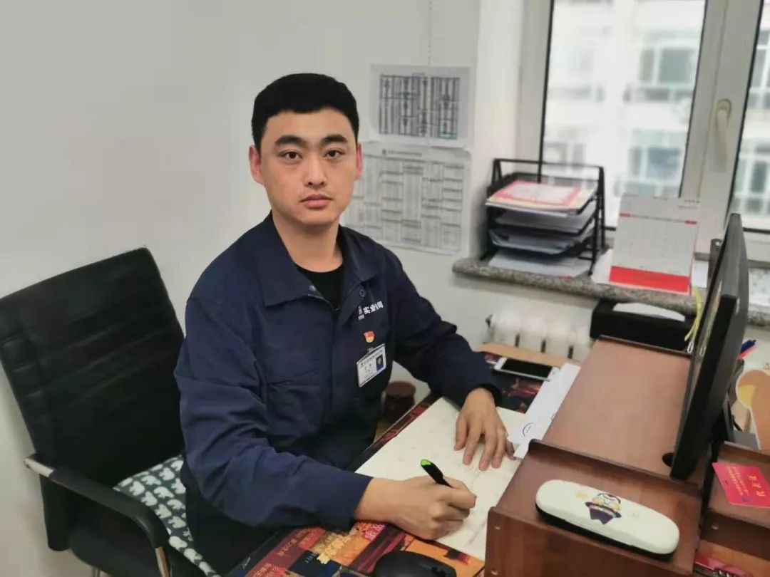 首页- 人生就是博中国官方网站