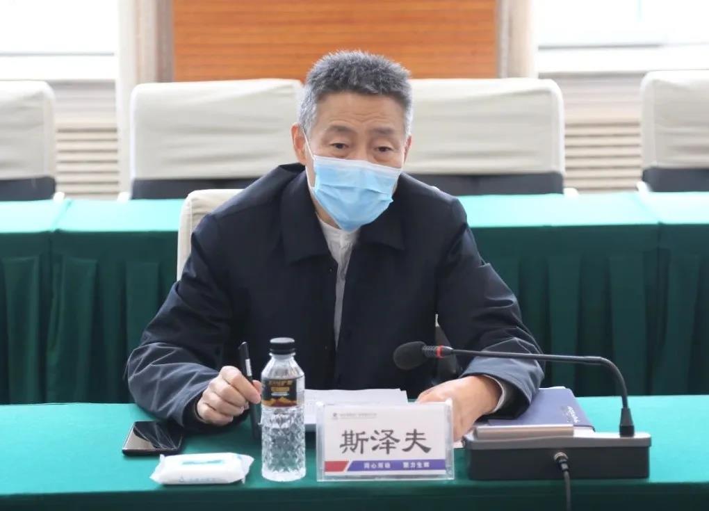 首页- 人生就是博中国官方网站