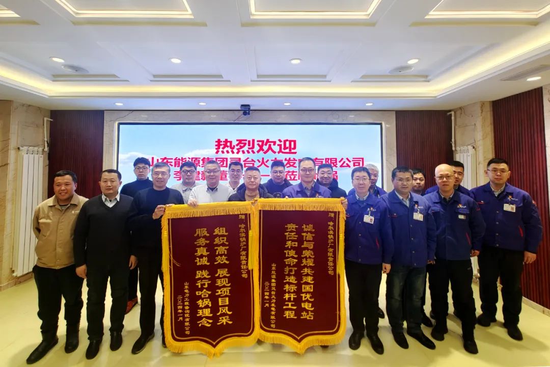 首页- 人生就是博中国官方网站