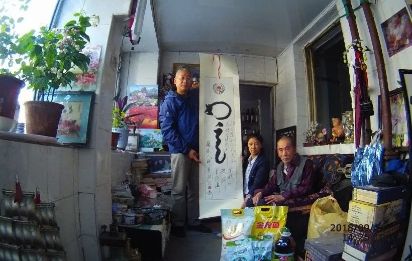 首页- 人生就是博中国官方网站