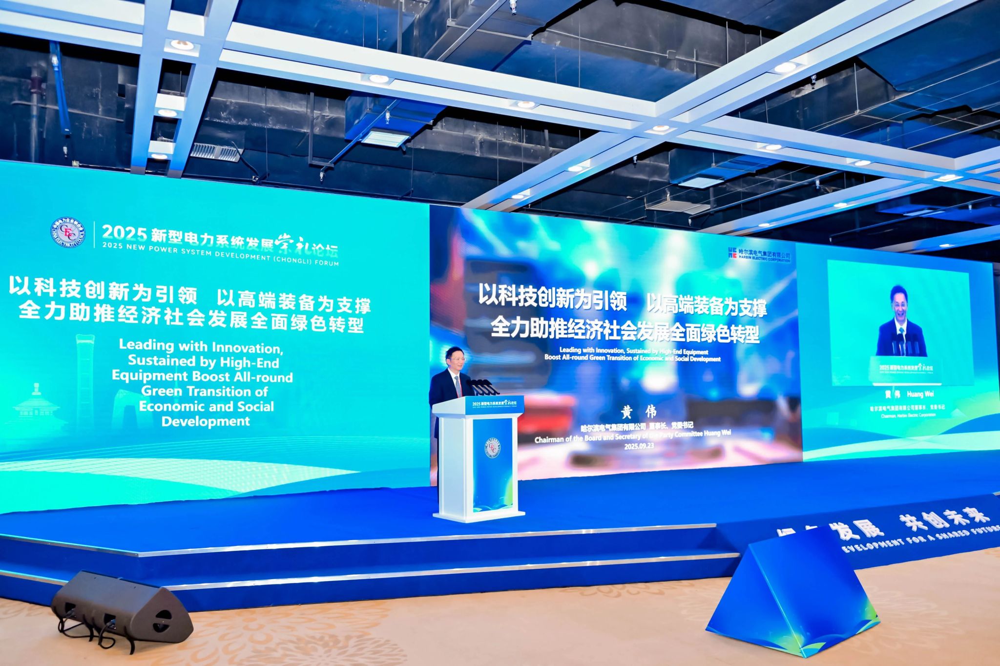 B899909502170BB132A641583CD_2E5E1E49_586DE