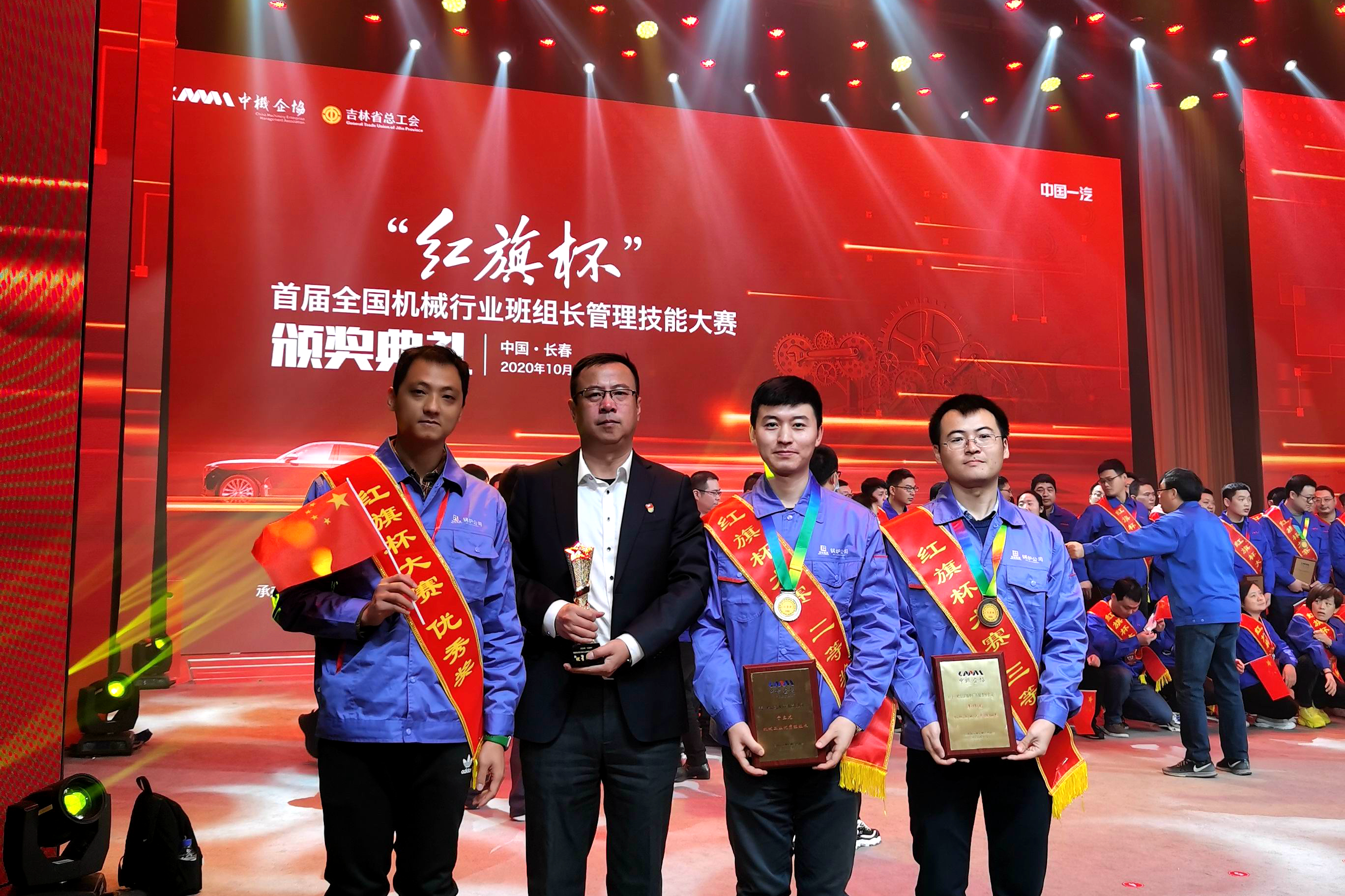 首页- 人生就是博中国官方网站