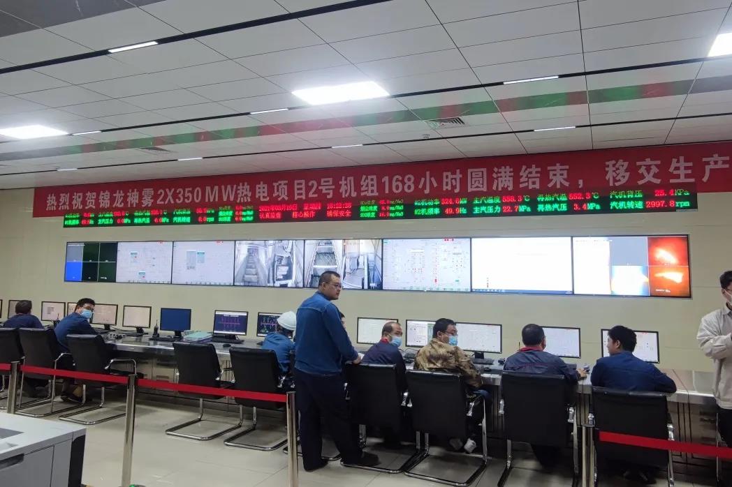 首页- 人生就是博中国官方网站