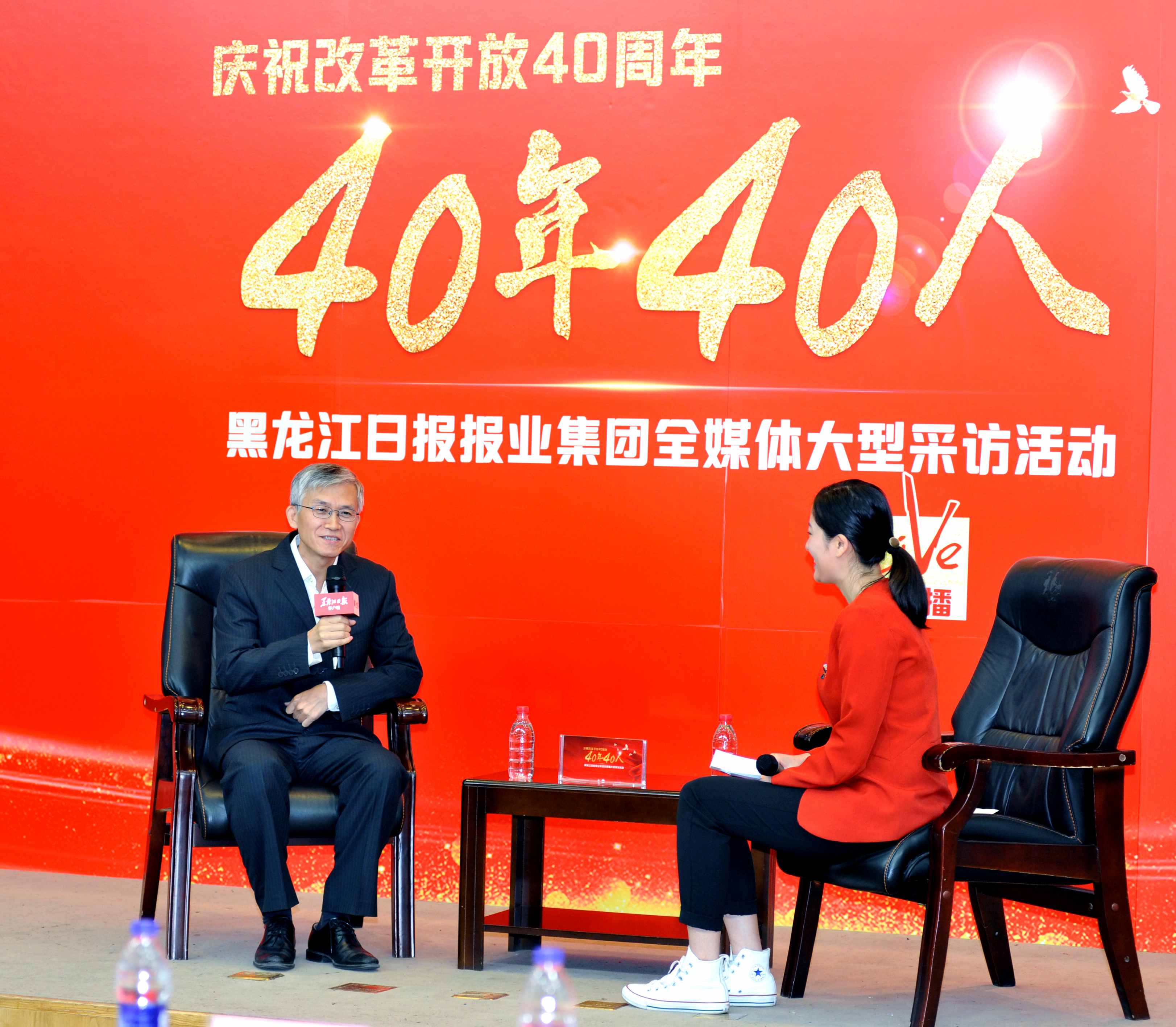 首页- 人生就是博中国官方网站