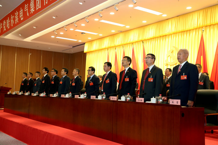 首页- 人生就是博中国官方网站