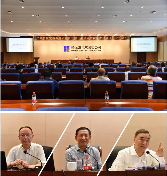 首页- 人生就是博中国官方网站