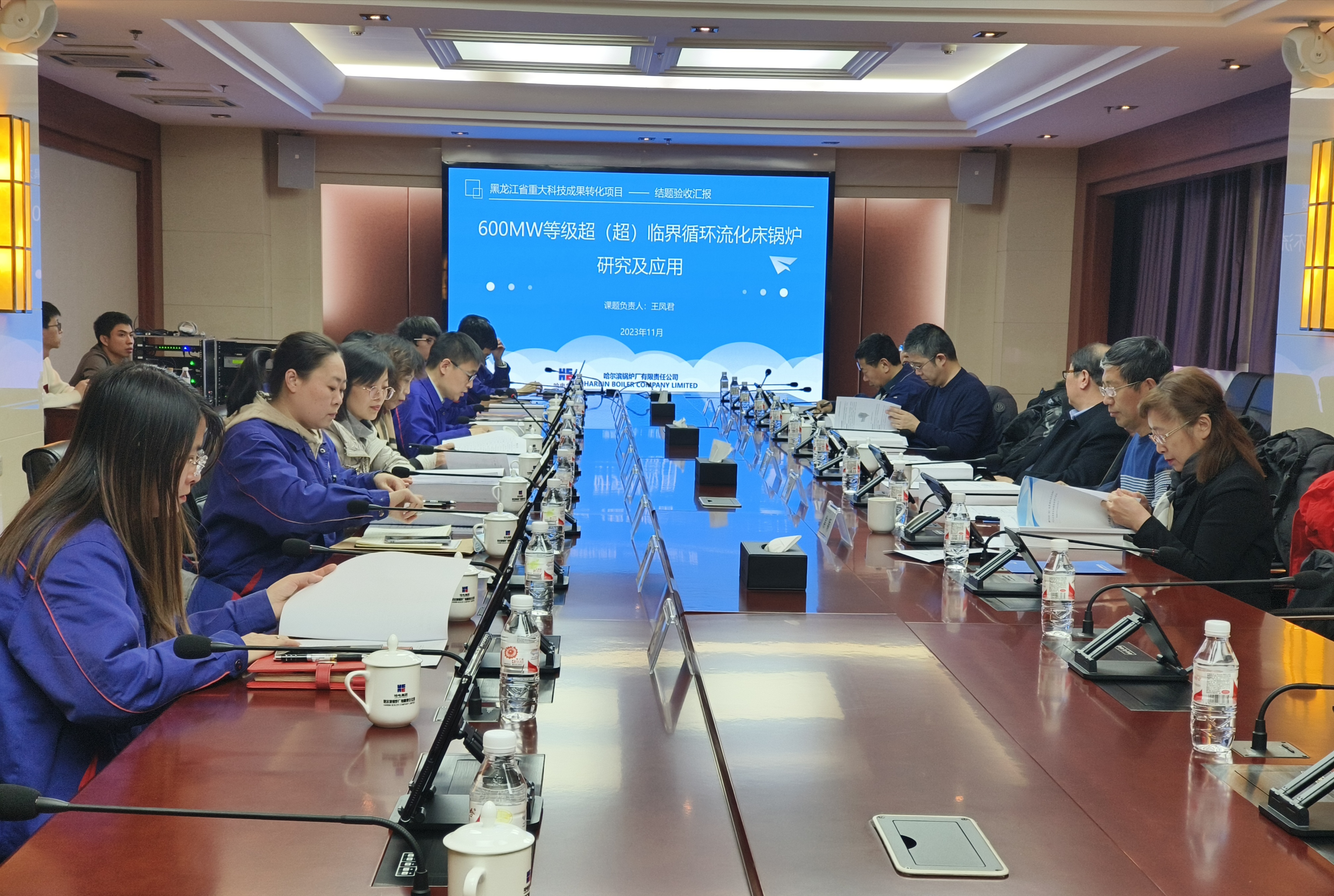 首页- 人生就是博中国官方网站