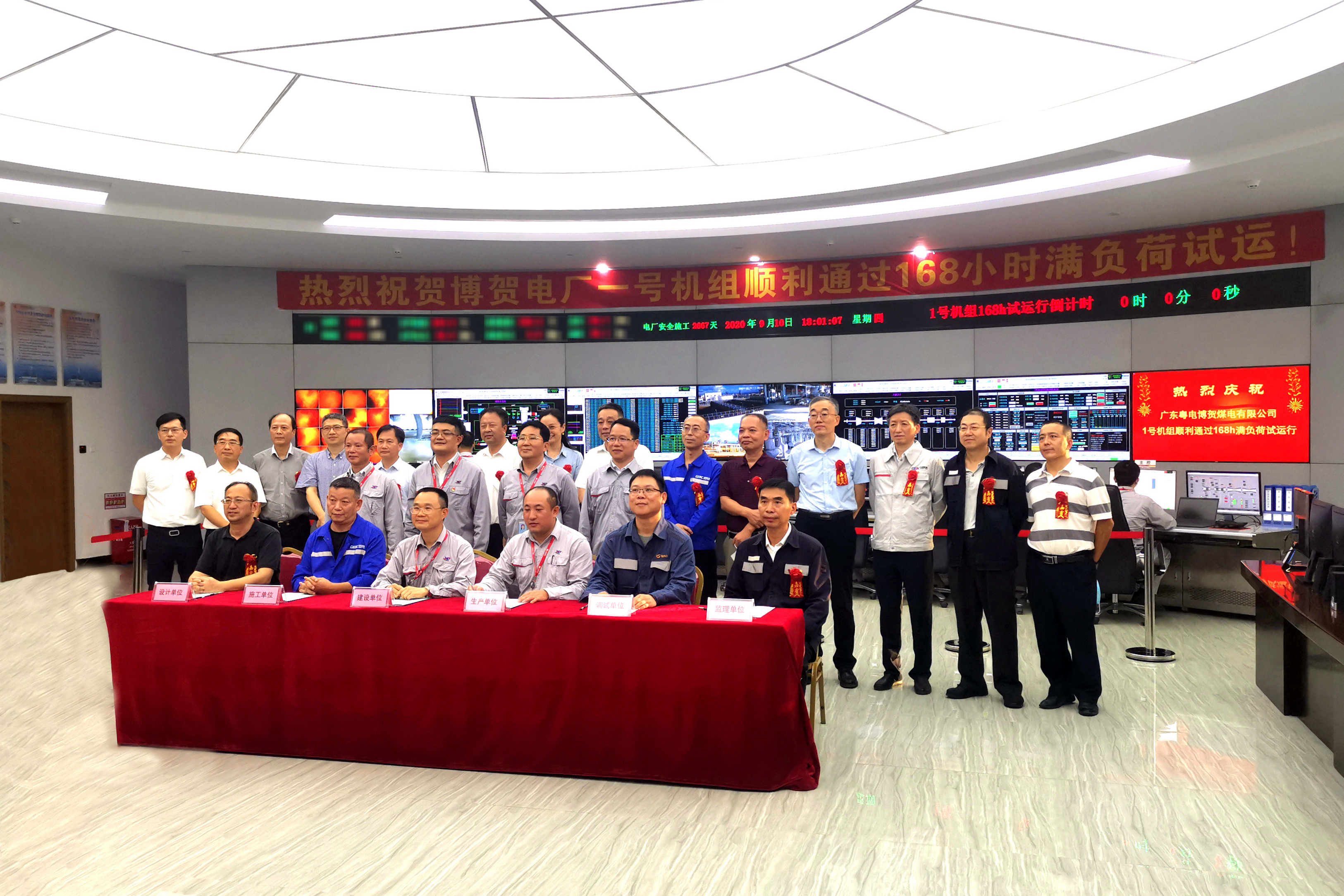 首页- 人生就是博中国官方网站