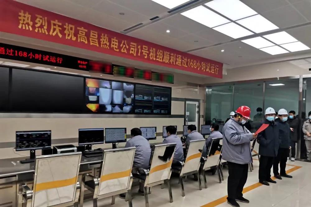 首页- 人生就是博中国官方网站