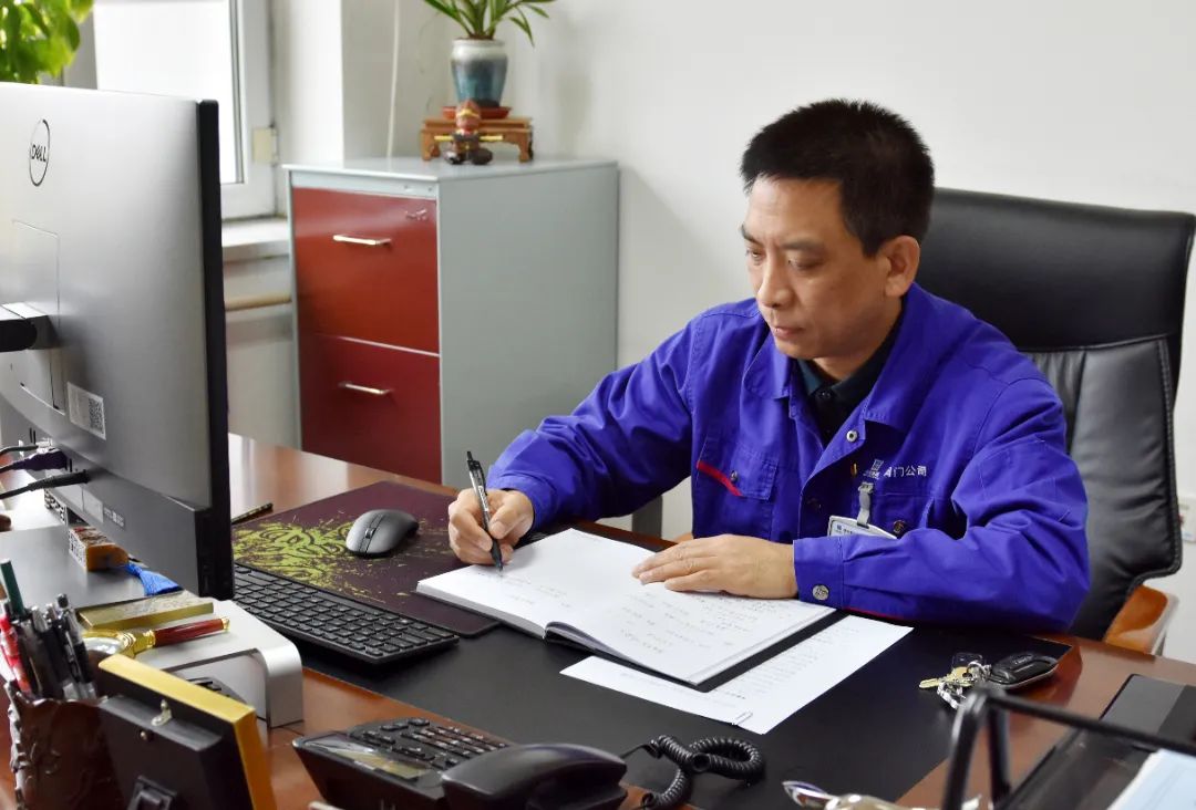 首页- 人生就是博中国官方网站