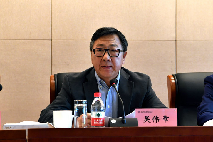 首页- 人生就是博中国官方网站