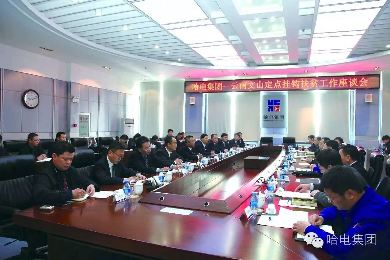 首页- 人生就是博中国官方网站