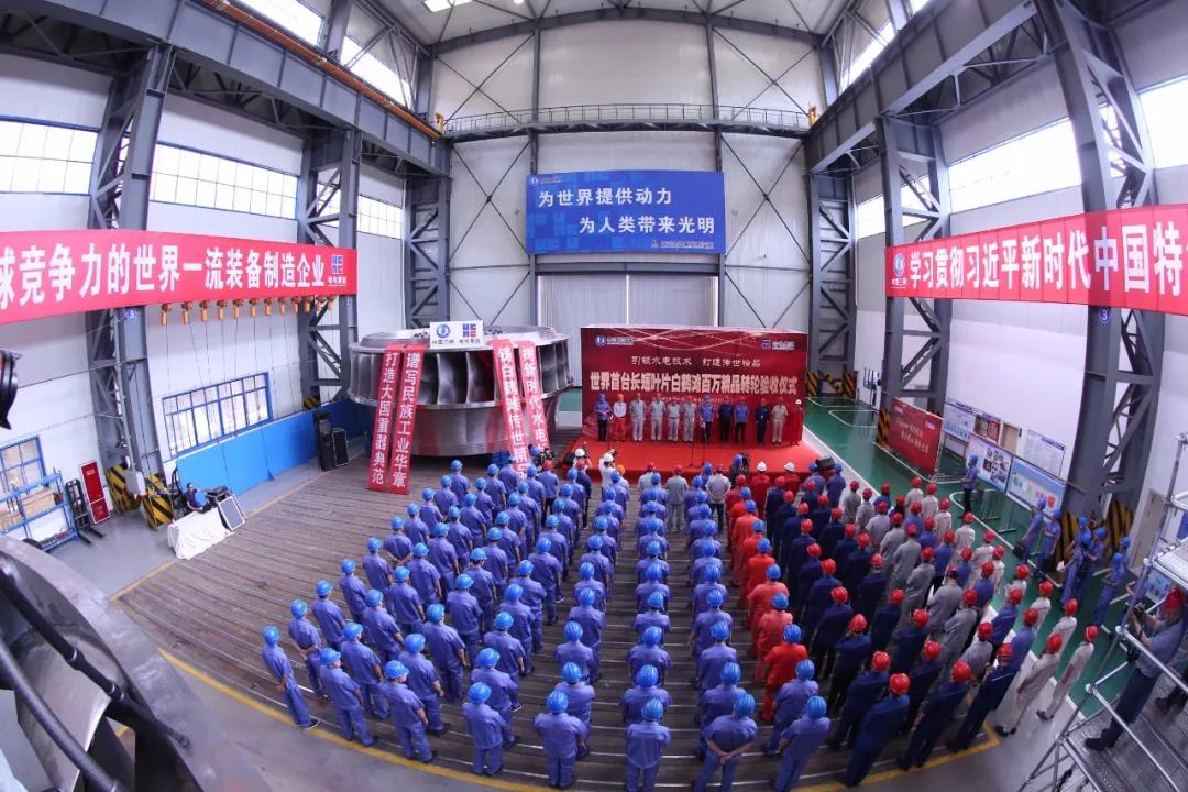 首页- 人生就是博中国官方网站