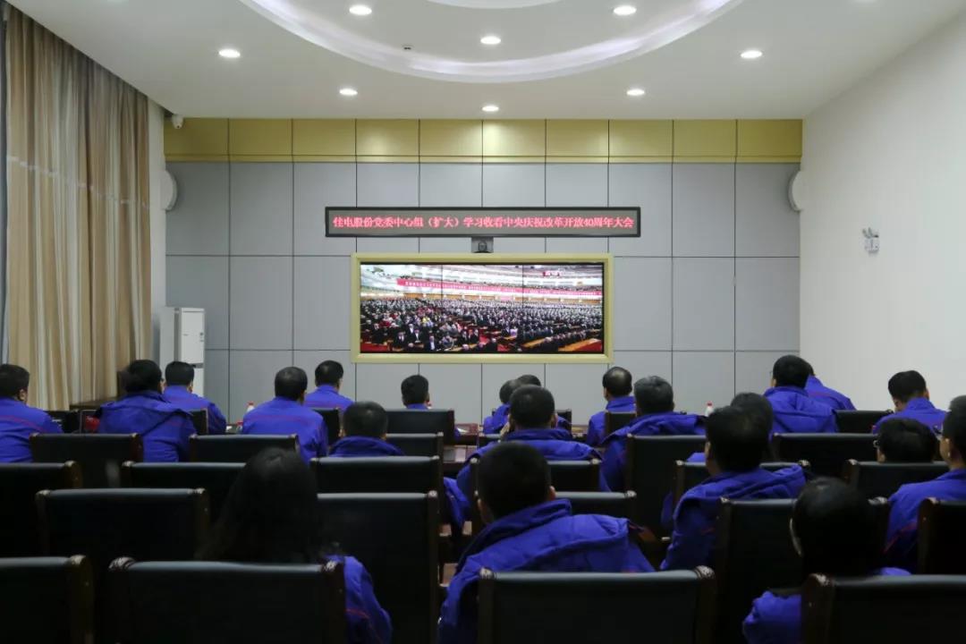 首页- 人生就是博中国官方网站