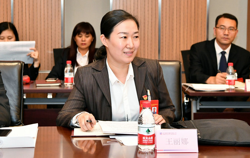 首页- 人生就是博中国官方网站