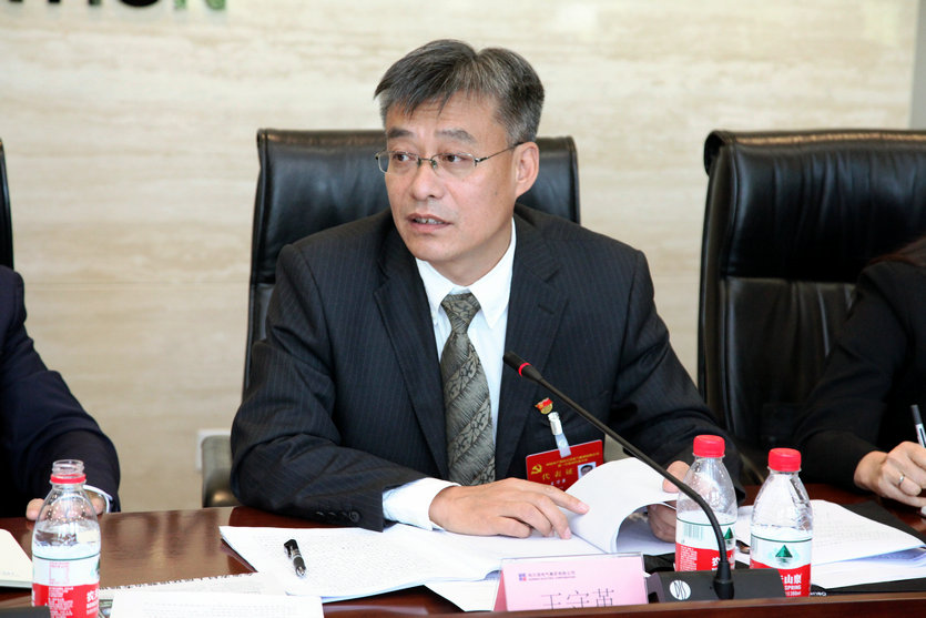 首页- 人生就是博中国官方网站